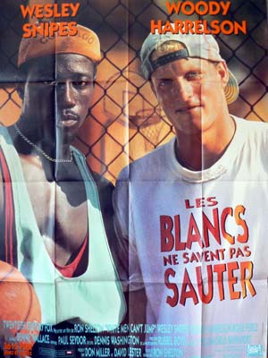 LES BLANCS NE SAVENT PAS SAUTER